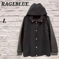 R4990 レイジブルー 【L】フード付きスタジャン 異素材切替 合皮 ネイビー