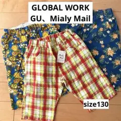 size130 ハーフパンツ ×3 まとめ売り！