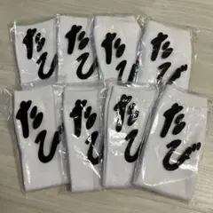 Item thumbnail for item 00fa9ac2-b402-4db0-a9da-0bc3148d8680