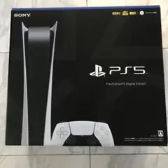 プレイステーション5 デジタル・エディション CFI-1200B01