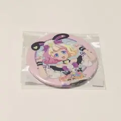 ワッチャプリマジ！ 甘瓜みるき 缶バッジ AMOカフェ プリマジ プリズムストーンカフェ 第4弾 ミニキャラ缶バッジ 甘