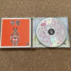 音集 19 19 アルバム CD