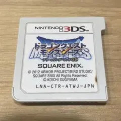 3DS ドラゴンクエストモンスターズ テリーのワンダーランド3D