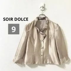 SOIR DOLCE　東京ソワール　ブラウス　ジャケット　七分袖　ゴールド　９号