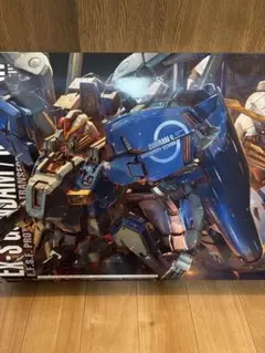 Item thumbnail for item fece9e6d-cbf2-456f-9fcb-71ed2cd3e805