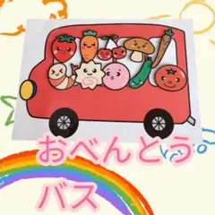 Item thumbnail for item 246f0110-eccb-4863-8a4f-013cd475ddb8