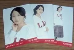 乃木坂46 生写真 2025 April カレッジ 矢久保美緒 コンプ