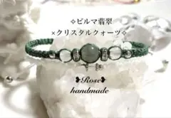 Item thumbnail for item 3b6e015a-c610-43a2-bb6b-84844e80e79d