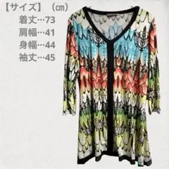 Item thumbnail for item c62736cf-902f-4c1a-a102-617589858f26
