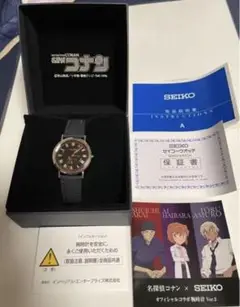 ◎1/6まで◎名探偵コナン×セイコー オフィシャルコラボ腕時計 赤井秀一