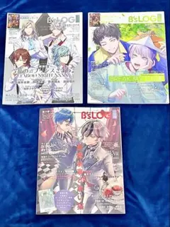 Item thumbnail for item 7fa7ba0a-c7ac-4a28-a2aa-89e412e52a3b