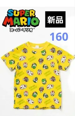 スーパーマリオ キャラクターTシャツ イエロー 新品