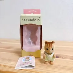 Item thumbnail for item 63d6280f-097e-4942-bd8e-5db7ae6573ab