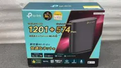 TP-Link Archer AX1800 Wi-Fi 6ルーター①