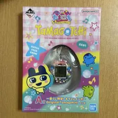 たまごっち　tamagotchi 1番くじ　a賞