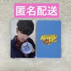 ボネクド ジェヒョン トレカ