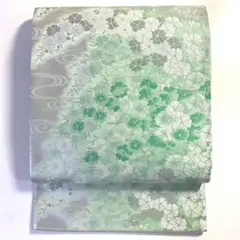 Item thumbnail for item b9a576dd-1dbe-4250-9e83-2ad4534495e9