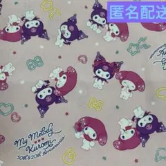 Item thumbnail for item bc05d790-08a4-4651-8c2a-b3a6bbcec46f