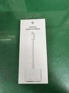 Apple Lightning - Digital AVアダプタ