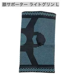 Item thumbnail for item a7b9ddb3-fb85-455d-a698-a70b89b59b15