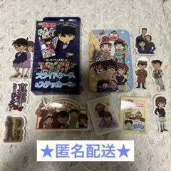名探偵コナン スライドケース＆ステッカー 少年探偵団