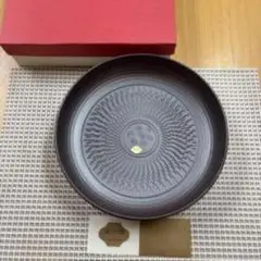 ダークブラウン 陶器皿 直径約30cm