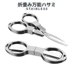 Item thumbnail for item 80892279-1fe2-429d-b3f9-05f90c42bc25