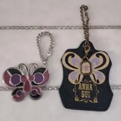 ANNA SUI 蝶のモチーフチャーム二点セット