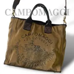 2025年最新】CAMPO MAGGI レディース トートバッグの人気