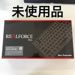 新品　東プレREALFORCE　R2TL-JP4-BK キーボード　テンキーレス