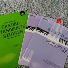 ABRSM 楽譜3冊セット