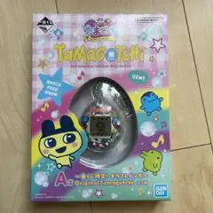 たまごっち 1番くじ A賞 新品未使用