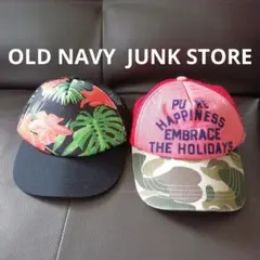 OLD NAVY ハイビスカス柄 JUNK STORE 迷彩柄 キャップ
