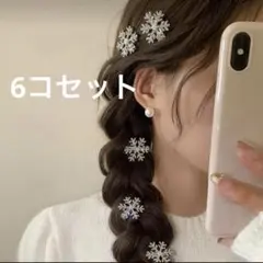 Item thumbnail for item b4401fe5-d585-436a-9a65-06d95de5d20c