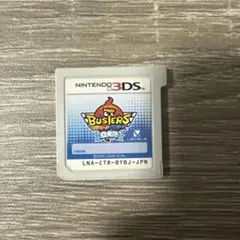 妖怪ウォッチバスターズ 3DS
