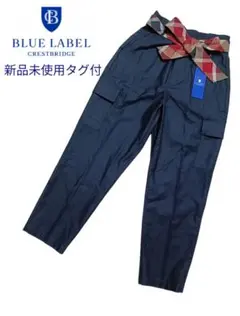 【新品タグ付】クレストブリッジ カーゴパンツ ベルト リボン ネイビー 38