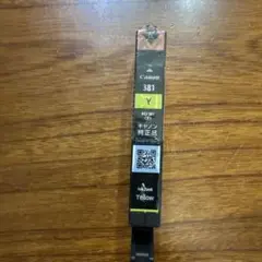 Item thumbnail for item bb97af2f-8be1-4901-867b-143d5b9de73f