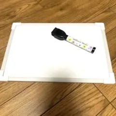 ★新品　ホワイトボード&マーカーペン黒