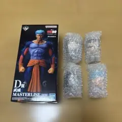 Item thumbnail for item f92e20eb-4b33-464c-a42f-ddd10916a9d7