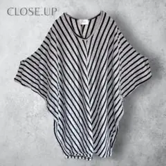 【CLOSE.UP クローズアップ】　ドルマンスリーブ　カットソー　ストライプ