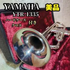Item thumbnail for item 9637aa18-3267-4e45-92cd-32ac5cc1811f