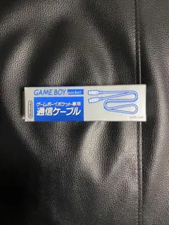 Item thumbnail for item 9a9c3a45-9adc-474e-9c97-3b9dd5069011