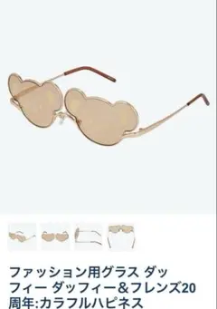 Item thumbnail for item 2ebd44d2-e992-4968-862a-1ea0fec05ca6