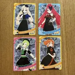 ひみつのアイプリ　ダンクカルテットスター　トレーディングカードセット