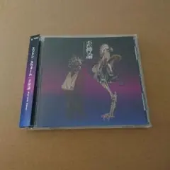 ENDON / SWARRRM『歪神論-Evil Little Things-』