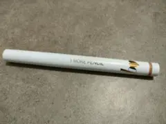 Item thumbnail for item af96c178-149e-4fa4-8d71-62c230f3a0bf