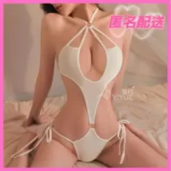 Item thumbnail for item f583325a-e4bc-4814-b34c-81c84080ec1a