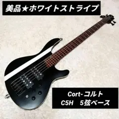 2025年最新】cort 5弦の人気アイテム - メルカリ