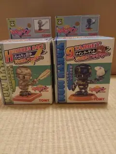 タカラトミー YAKYU MAN ターゲット9 攻略バッターセット