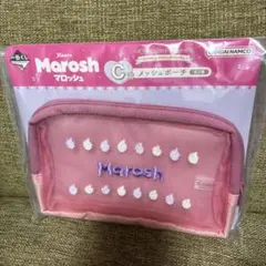 新品★カンロ ピュレグミ 　一番くじ　C賞 メッシュポーチ マロッシュ　ピンク